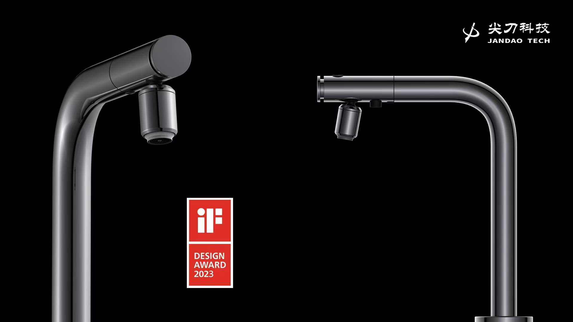 Grifo extraíble con rociador manual de la serie P, estilo IF Design Award 2023