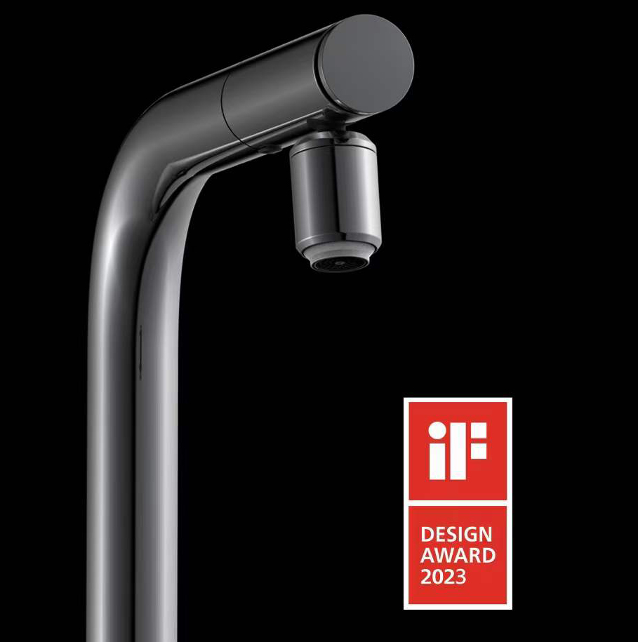 Premio IF Design Award 2023: Pulverizador manual extraíble serie P