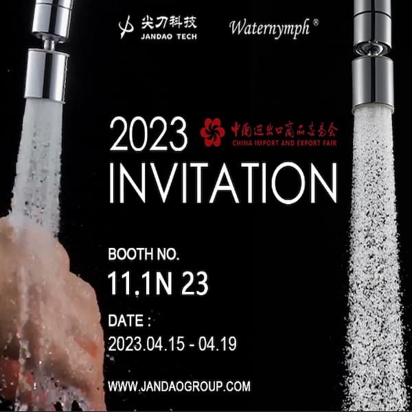 Invitación número 133 a la Feria de Cantón de Xiamen Water Nymph (GRUPO JANDAO)