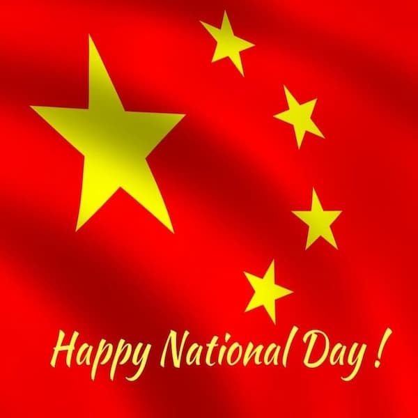 Aviso sobre el Día Nacional de China de 2022