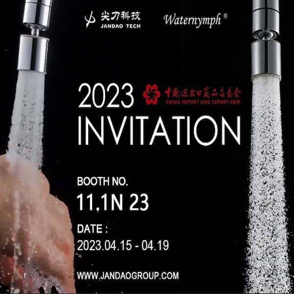 133 Invitación a la Feria de Cantón de Xiamen Water Nymph (JANDAO GROUP)